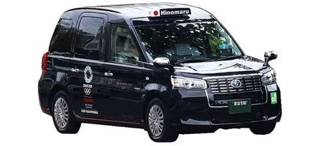 are taxis cheap in tokyo
